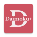 Logo of Daimoku+ android Application 